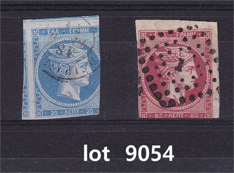 Grækenland gammelt. Kat. høj, se tekst og 2 foto.  lot 9054